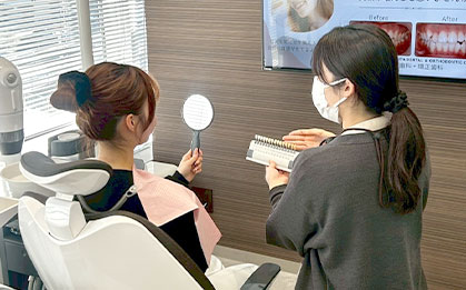 デュアルホワイトニング